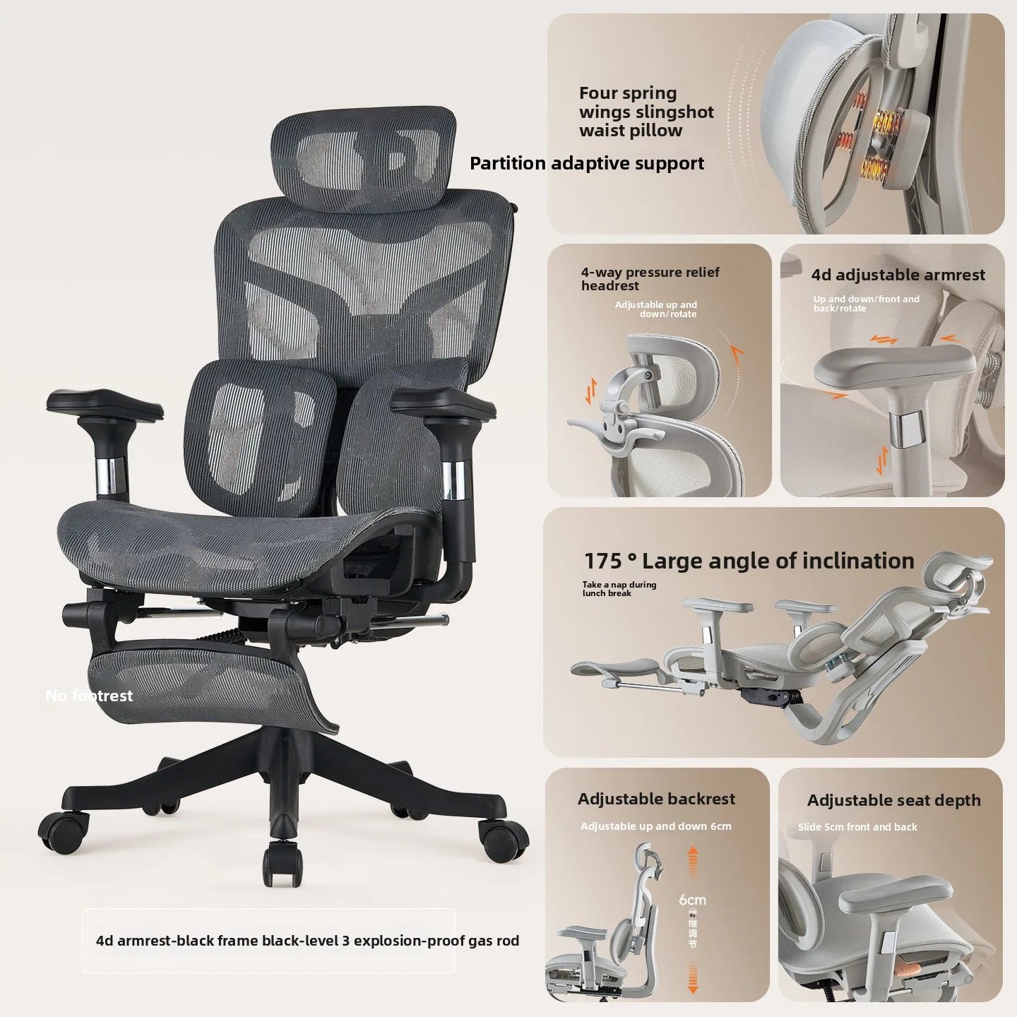 Ergonomic Gaming Chair - Mega Store USA