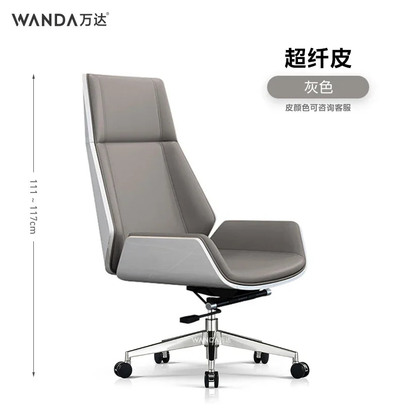 Modern Office Chair - Mega Store USA