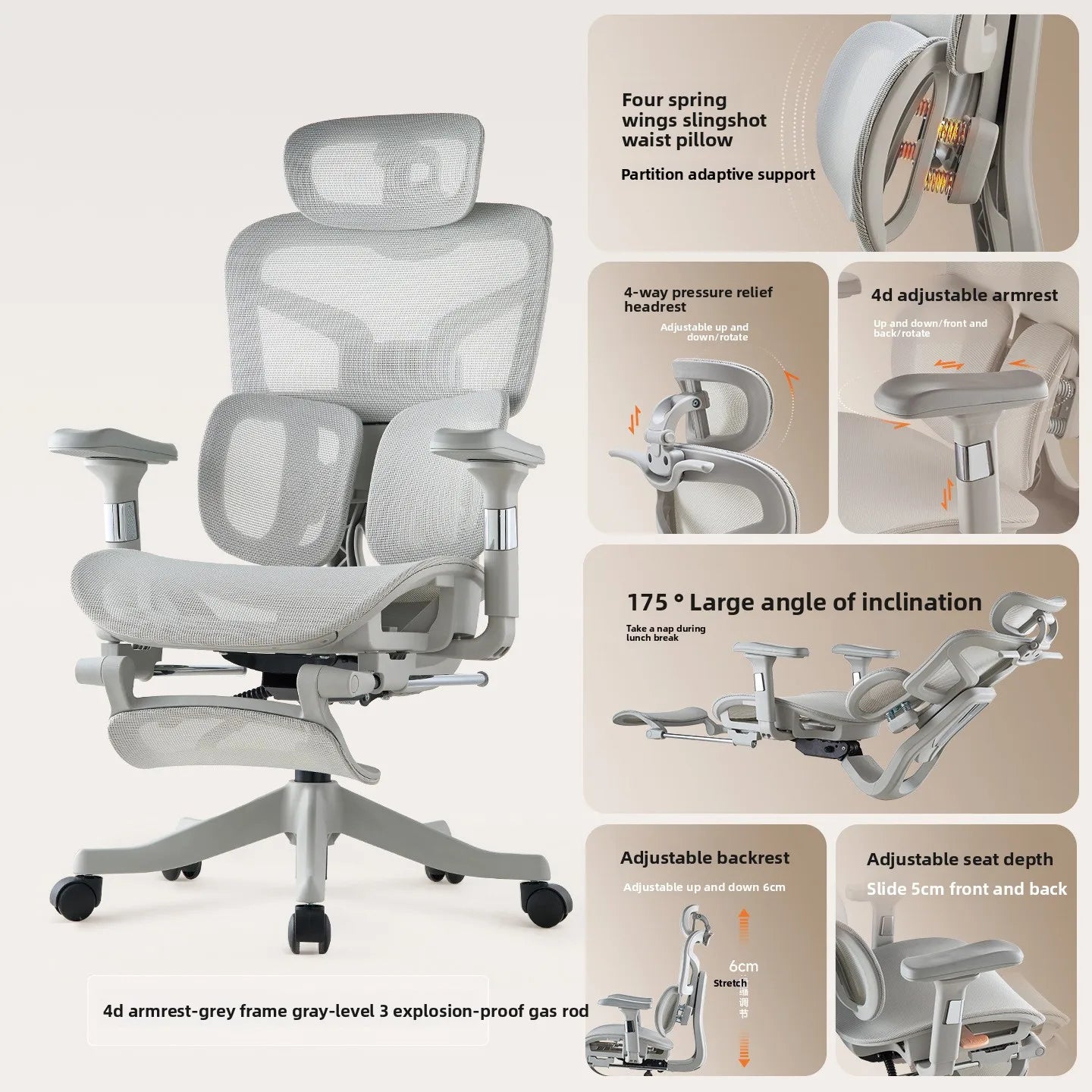 Ergonomic Gaming Chair - Mega Store USA