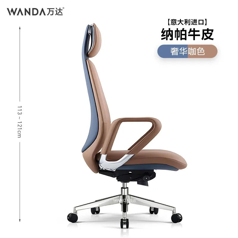 Modern Office Chair - Mega Store USA