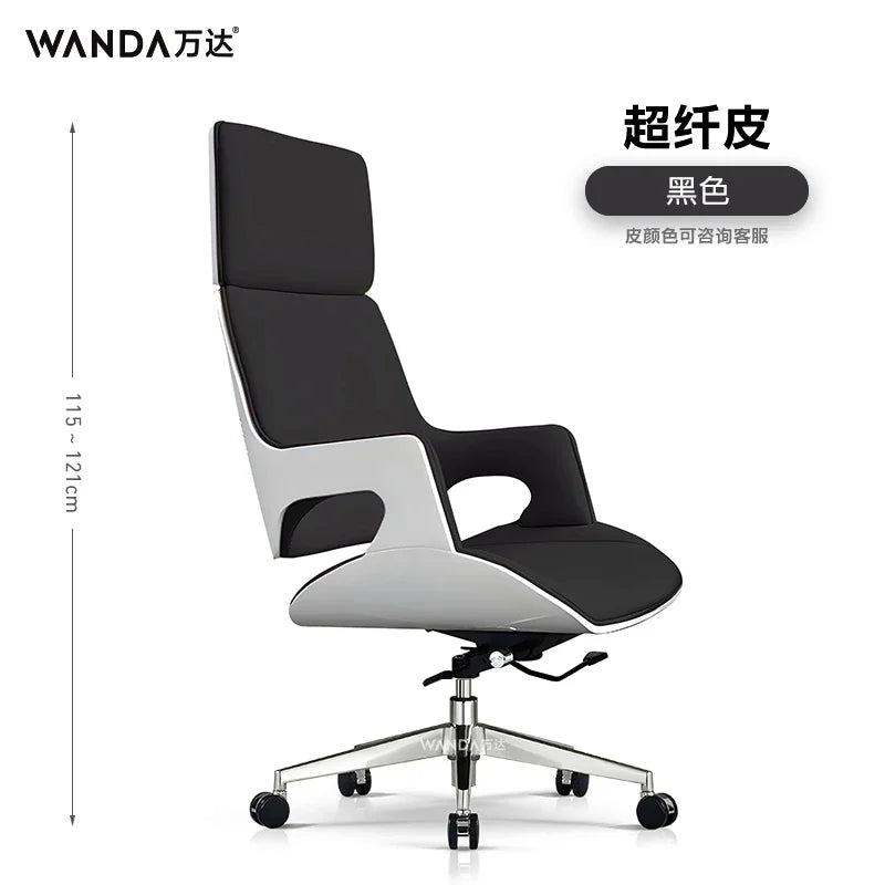 Modern Office Chair - Mega Store USA