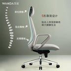Modern Office Chair - Mega Store USA