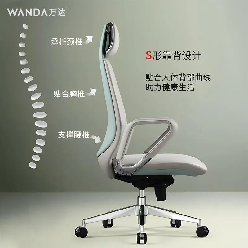 Modern Office Chair - Mega Store USA