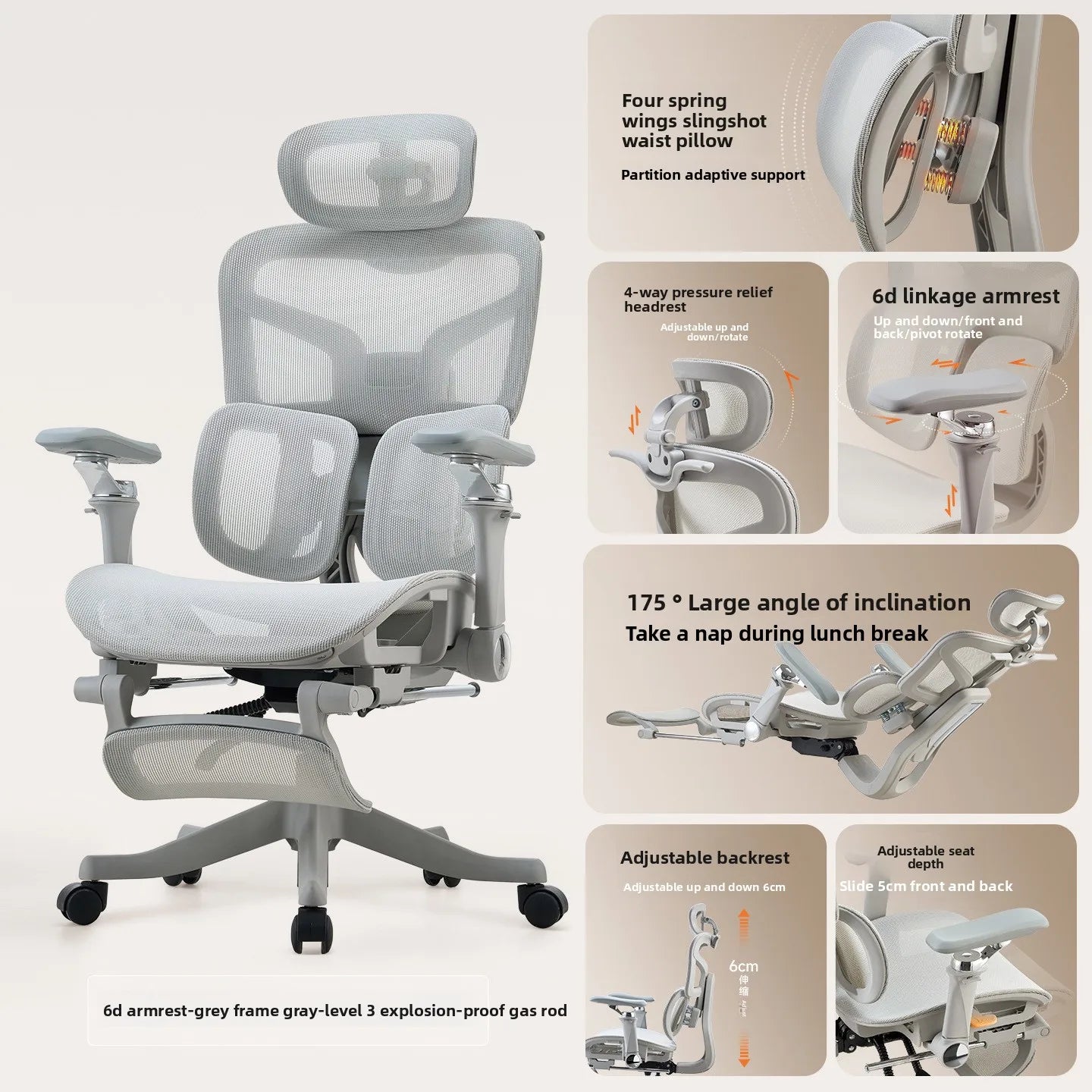 Ergonomic Gaming Chair - Mega Store USA