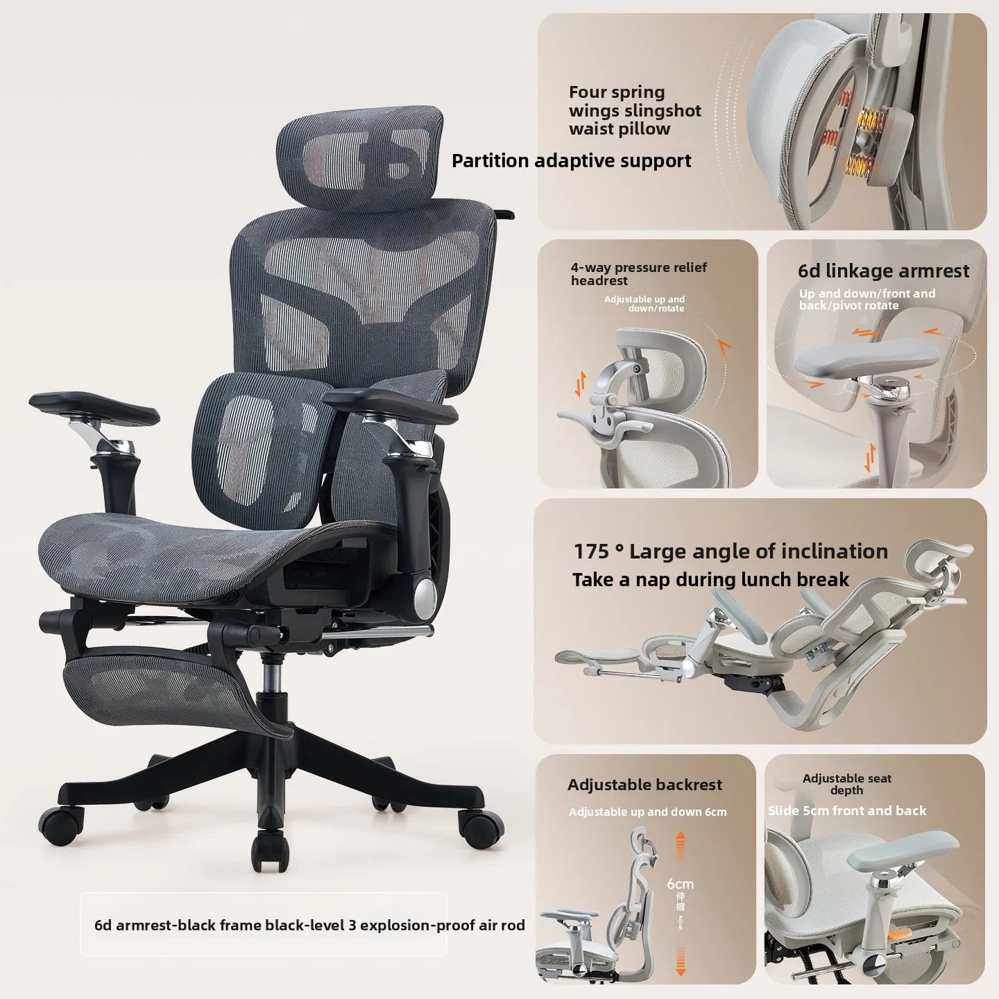 Ergonomic Gaming Chair - Mega Store USA