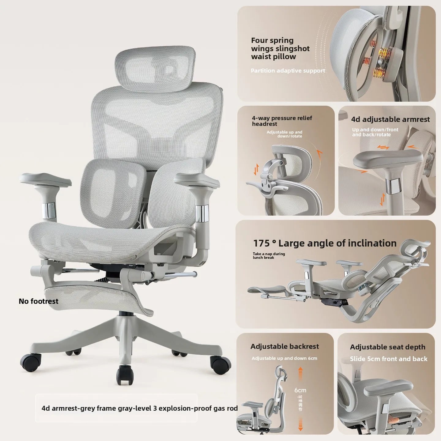 Ergonomic Gaming Chair - Mega Store USA