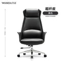 Modern Office Chair - Mega Store USA