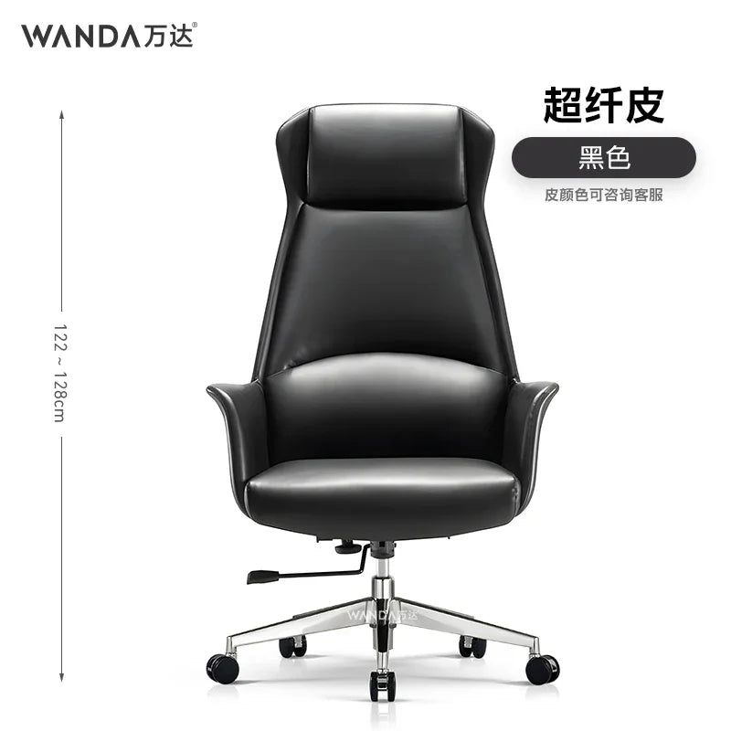 Modern Office Chair - Mega Store USA
