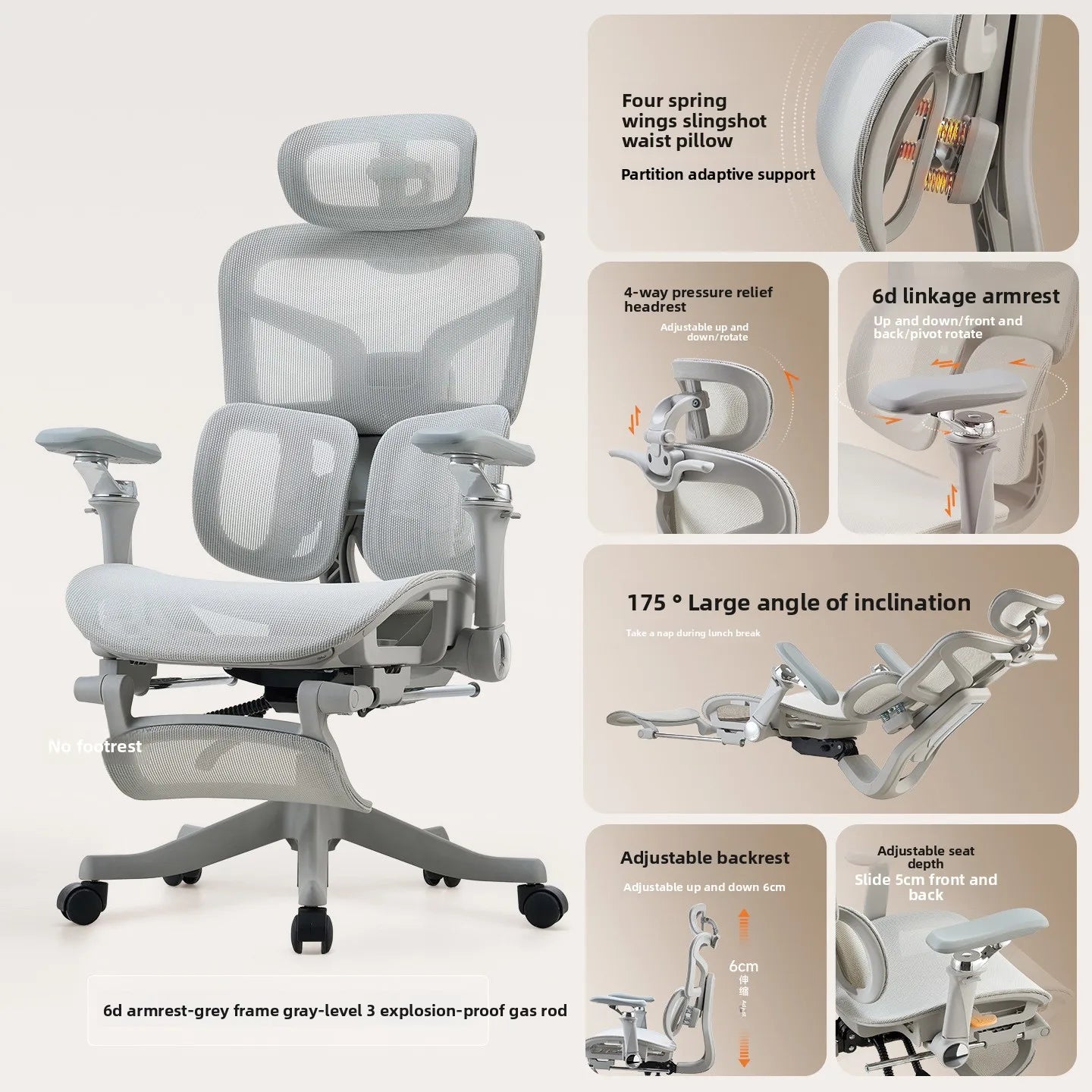 Ergonomic Gaming Chair - Mega Store USA